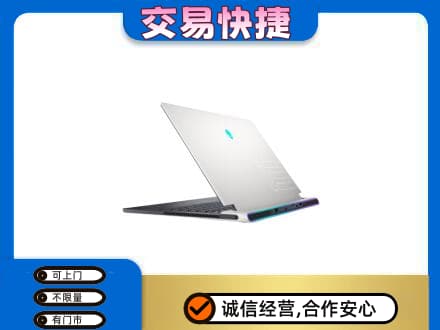 烟台家电回收电脑.jpg