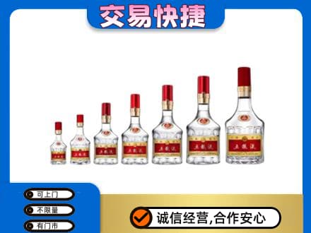 烟台名酒回收五粮液礼盒.jpg
